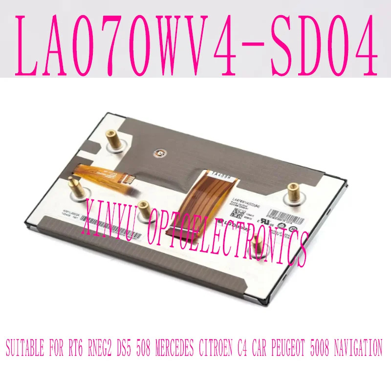 메르세데스 시트로엥호환 C4 자동차 푸조호환 5008 내비게이션모니터 LA070WV4-SD04 LA070WV4 SD 04 RT6 RNEG2 DS5 508 7 인치