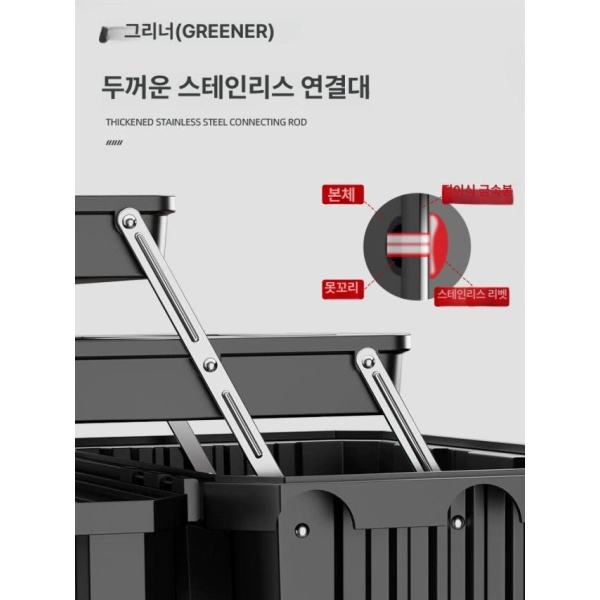 프리미엄 화구 보관함 미술도구 정리함 아트박스 미술용품 수납함 대용량 22인치 확장 17인치 금속 버클 실용 플래그십 - 상세 이미지 5