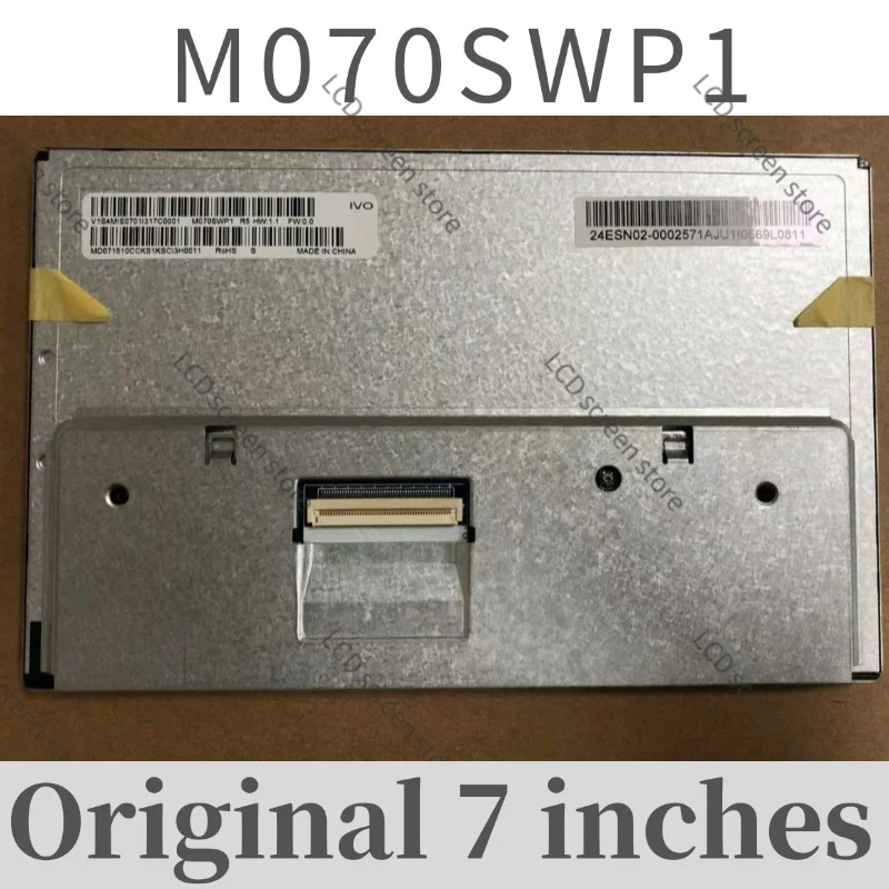 오리지널 7인치 M070SWP1 LCD 디스플레이