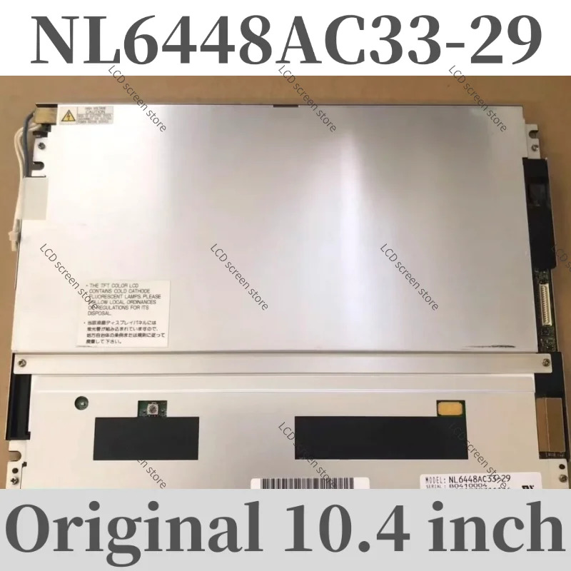 10.4 NL6448AC33-29 LCD 화면