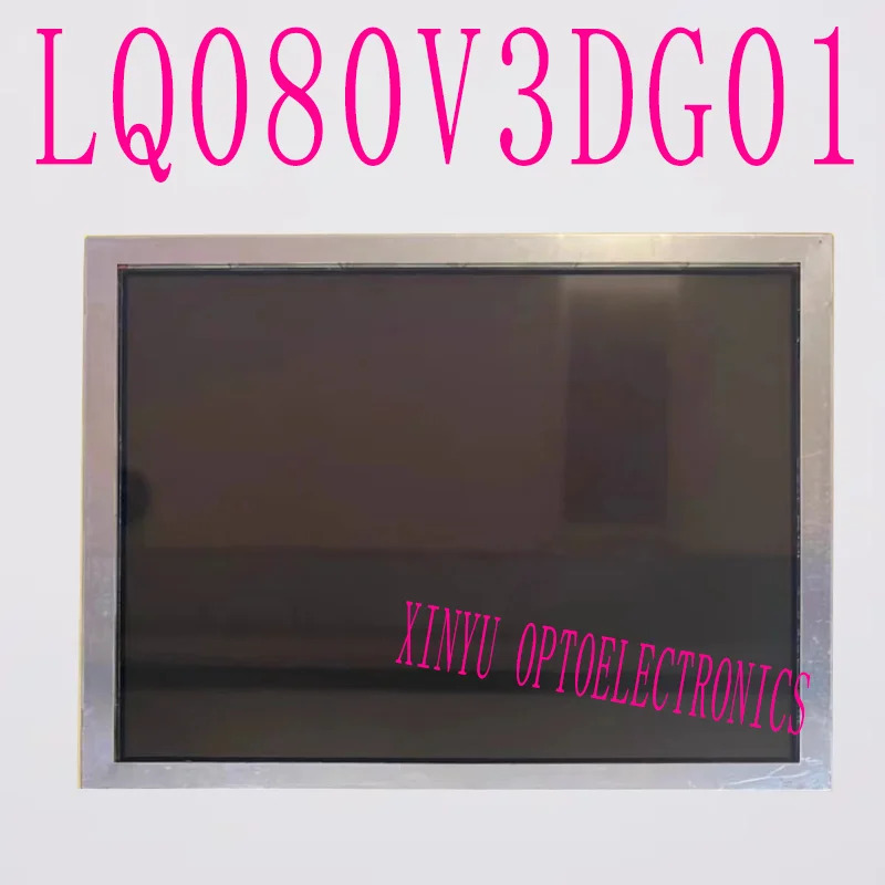 샤프 오리지널 산업LCD 패널 스크린 디스플레이 LQ080V3DG01 FG080010DNCWAG10 호환 8 인치