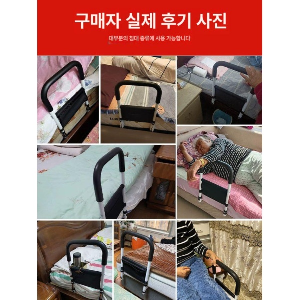 프리미엄 안전 기립보조기 노인 보조기 안전바 소형 디럭스1단계모델 1단계 두꺼워진 디럭스1단계모델 1단계 두꺼워진 - 상세 이미지 4
