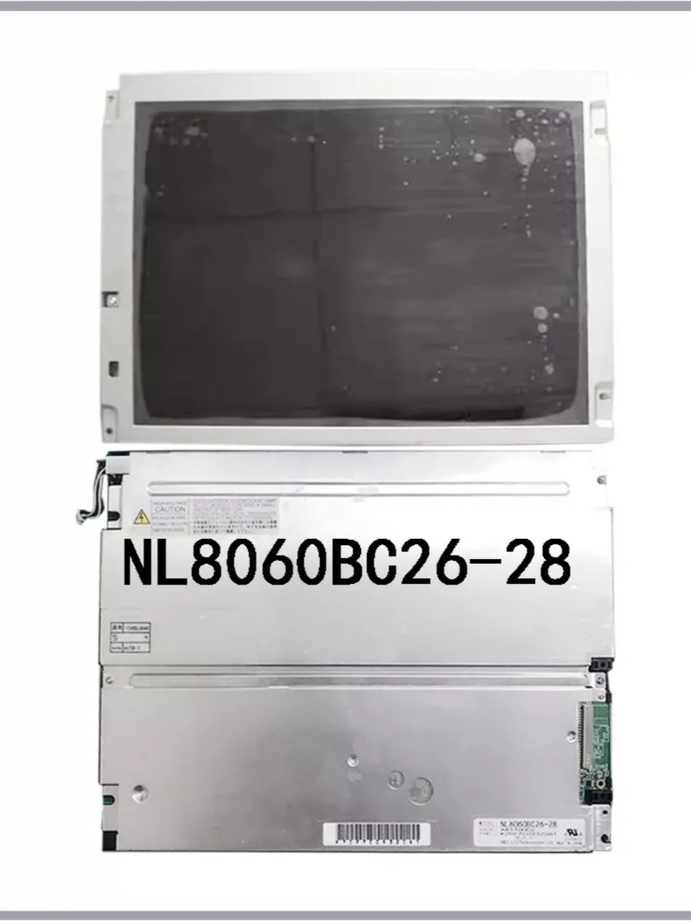 10.4인치 산업스크린 NL8060BC26-28