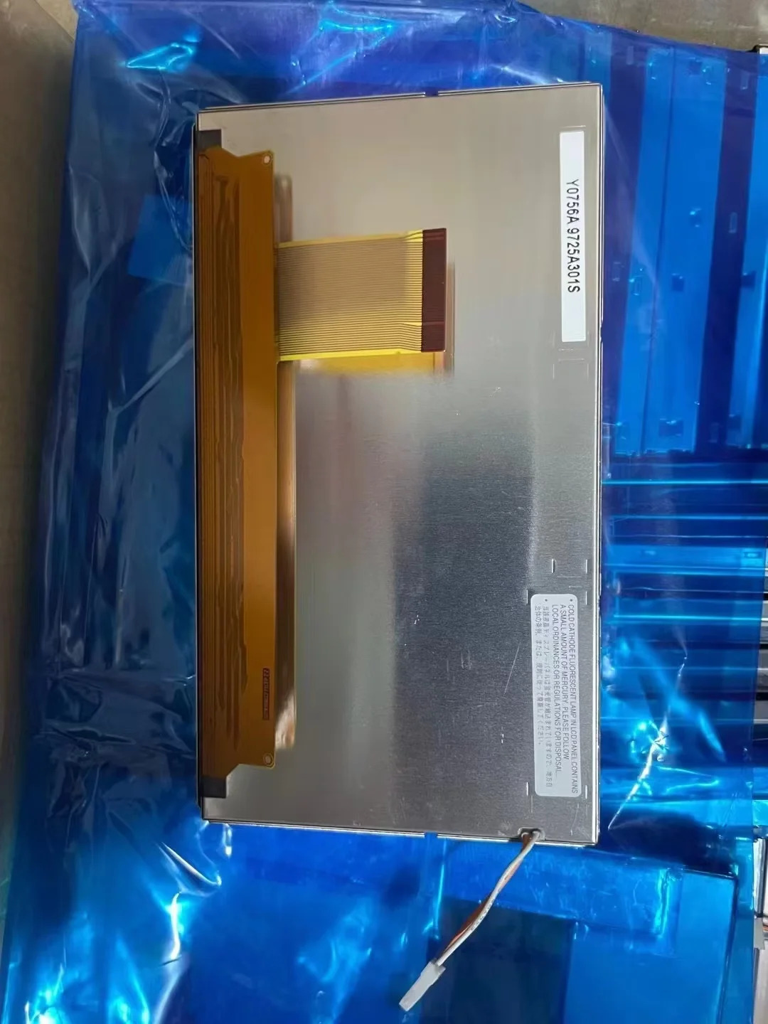 Y0756A9725A301S LCD 화면 디스플레이