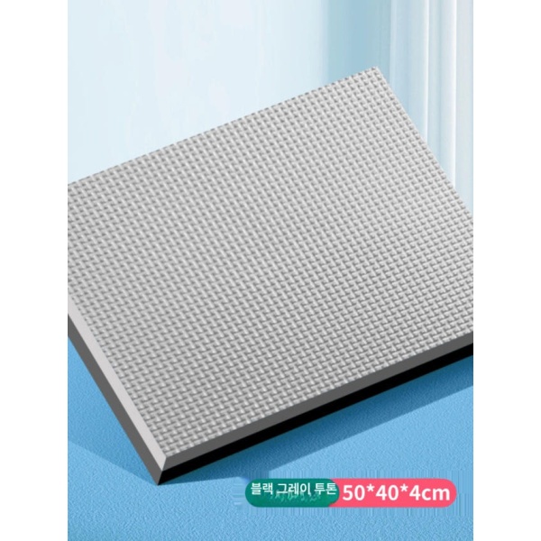 프리미엄 필라테스 팔꿈치 무릎 보호대 대형 스카이블루 50 x 40x6cm 피트니스 매트 운동 소 방지 소형 블루핑크 50 x 33x4cm - 상세 이미지 5
