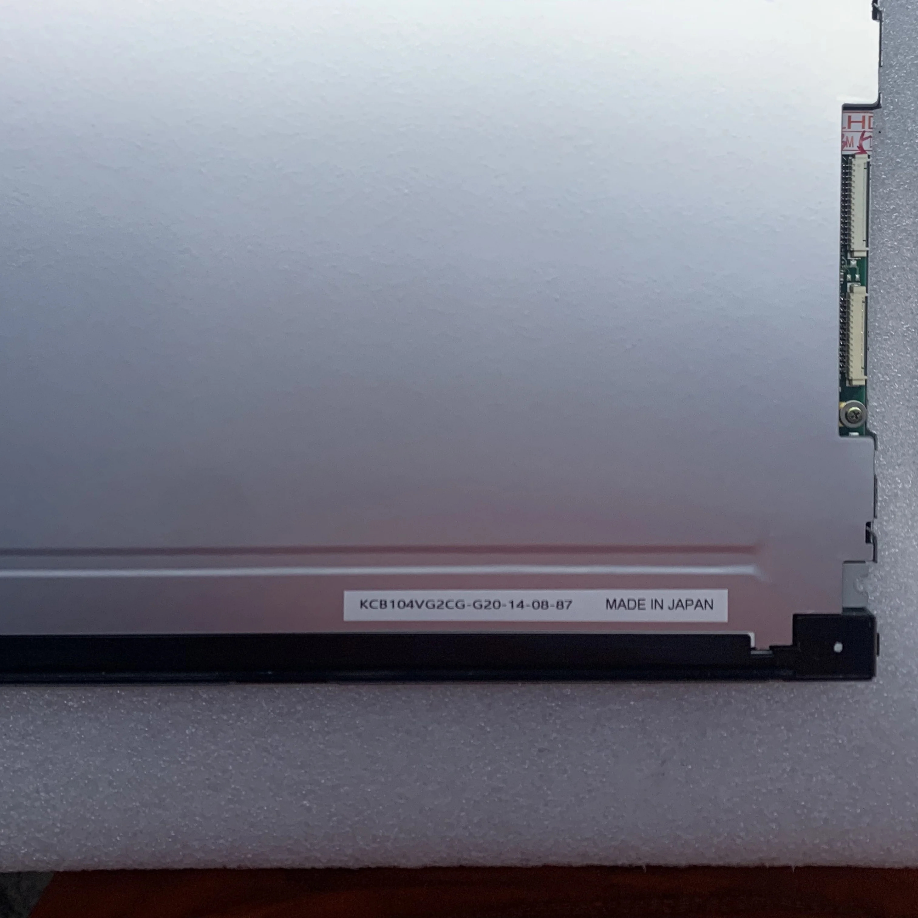 KCB104VG2CG-G20-14-08-87 LCD 디스플레이 화면