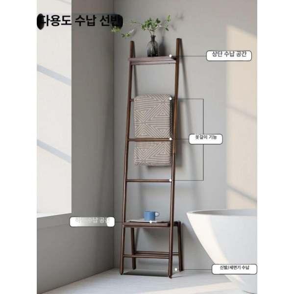 프리미엄 원목 욕실 선반 물품 보관 걸이대 수건 걸이 홀더 힌지조합다기능사슴수납월넛컬러욕실침실용 힌지조합다기능사슴수납월넛컬러욕실침실용 - 상세 이미지 2