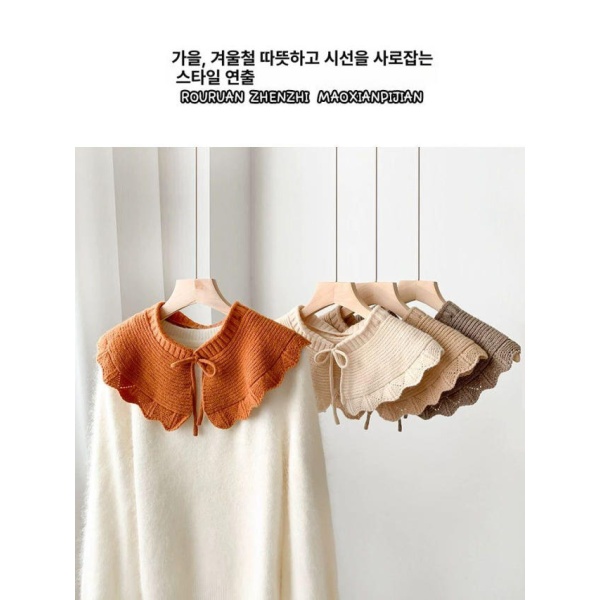 세련된 넥케이프 니트 탈부착 카라멜 오프화이트 뜨게 페이크 레이어드 오프화이트 - 상세 이미지 4