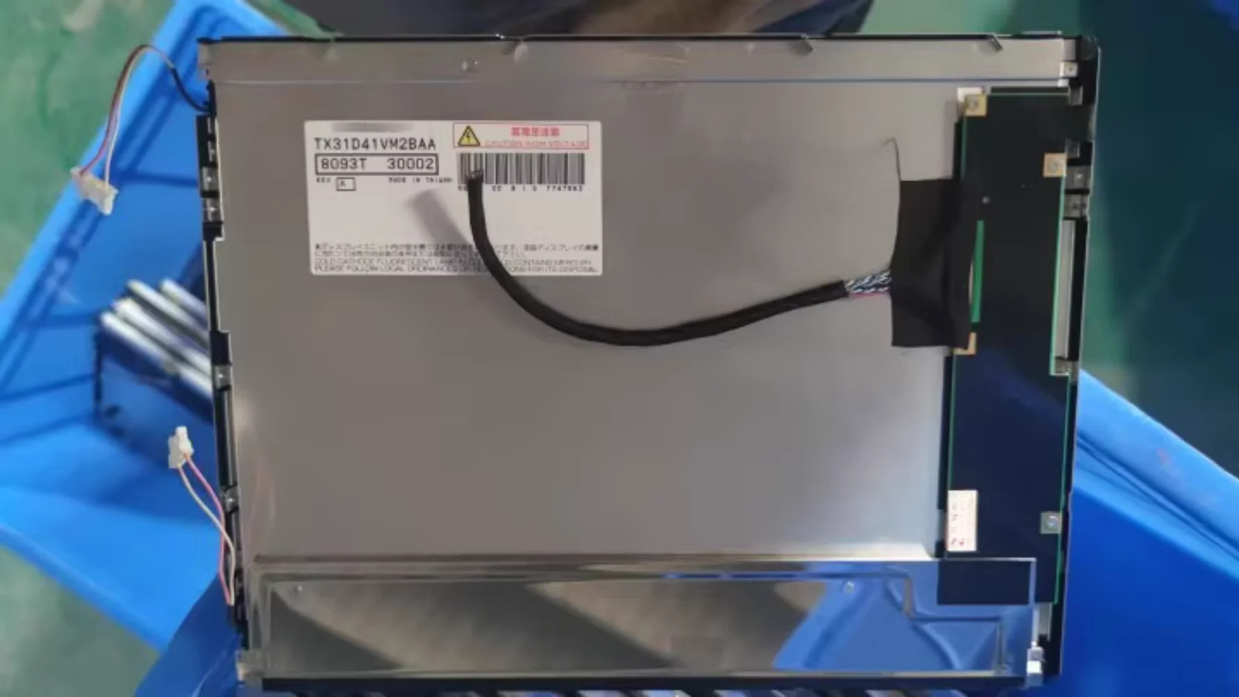 TX31D41VM2BAA LCD 디스플레이 화면