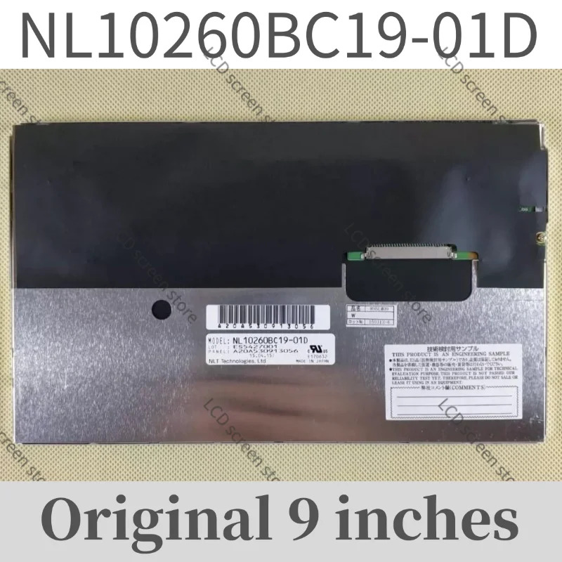 9인치 NL10260BC19-01D 산업LCD 디스플레이