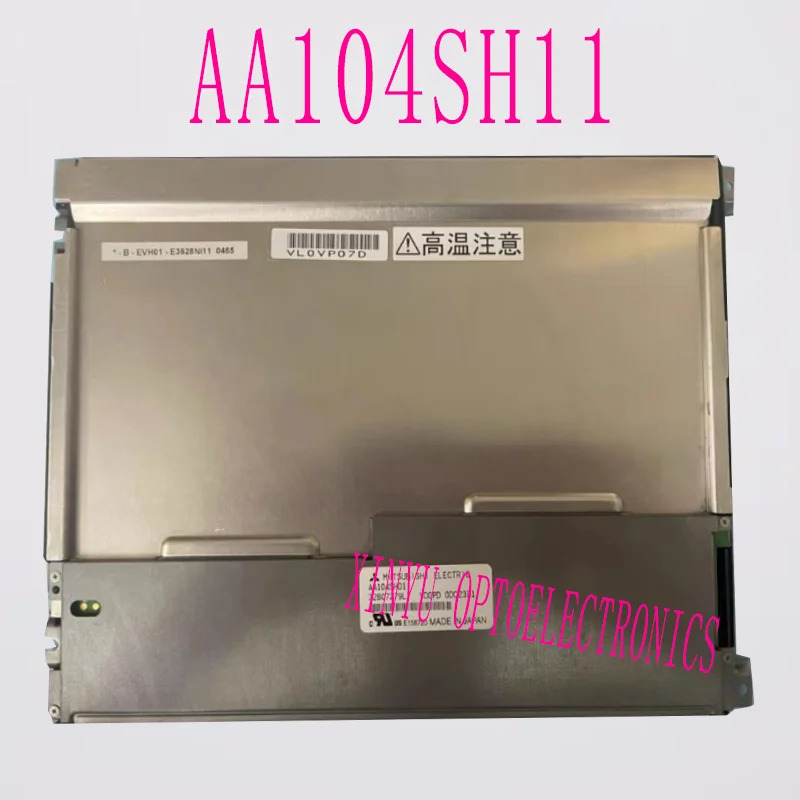 산업LCD 디스플레이 화면 미쓰비시호환 오리지널 10.4 인치 AA104SH11 AA104SH12