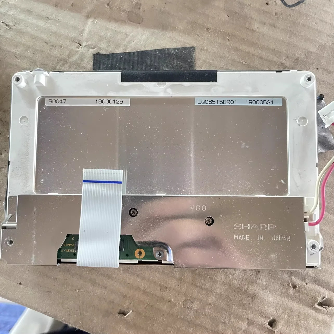 LCD 화면 LQ065T5BR01