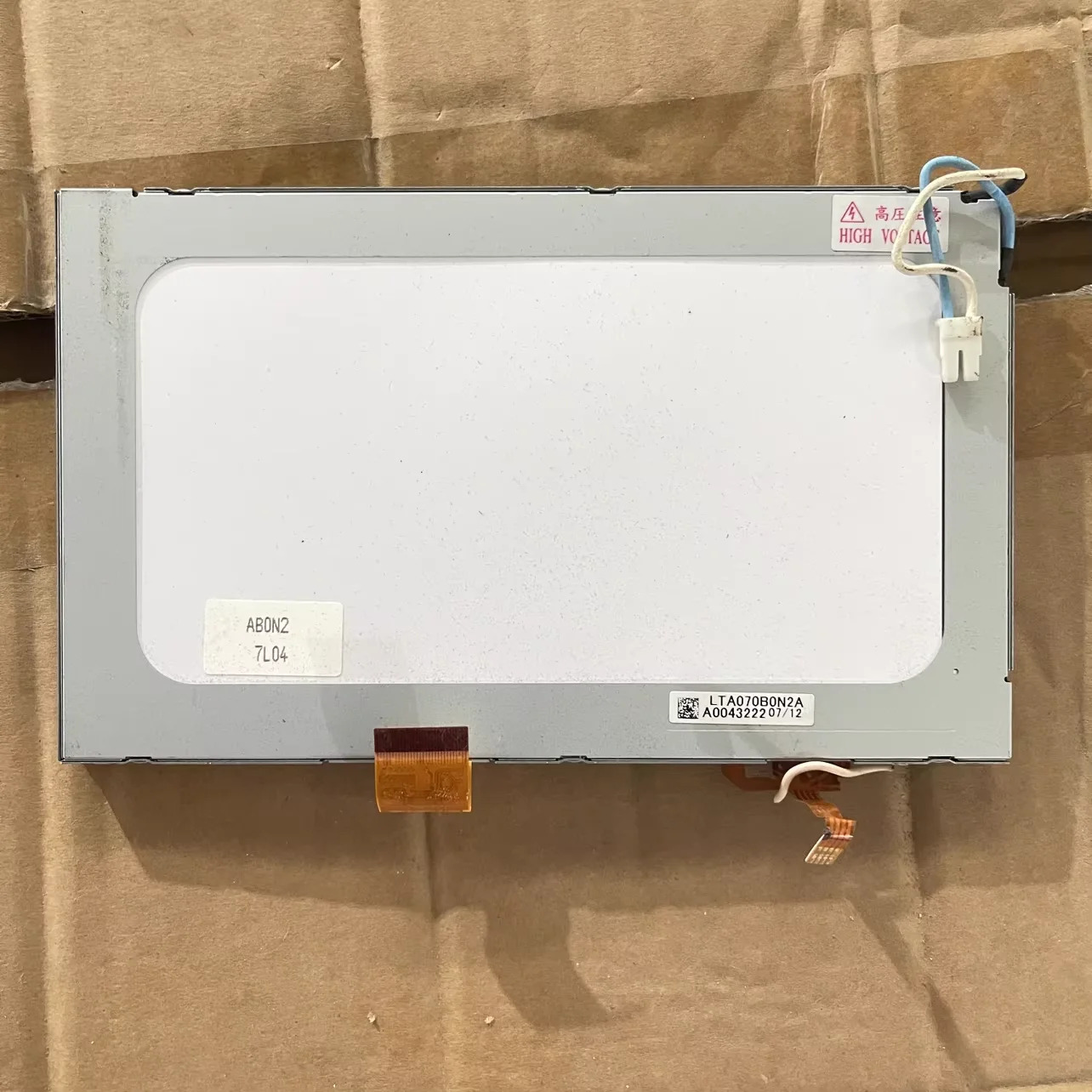 LTA070B0N2A LCD 화면
