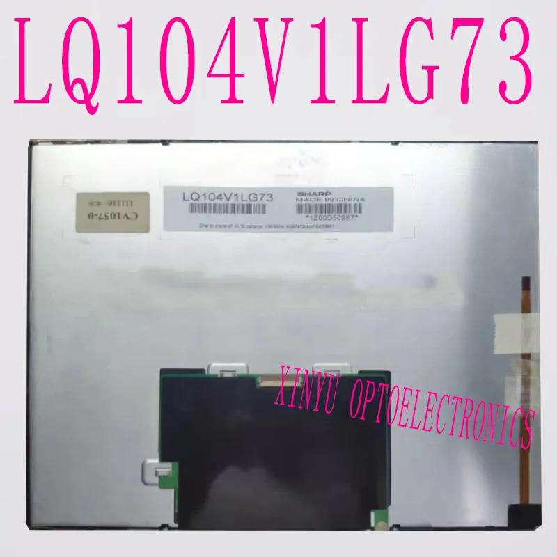 샤프 오리지널 산업LCD 디스플레이 화면 10.4 인치 LQ104V1LG73