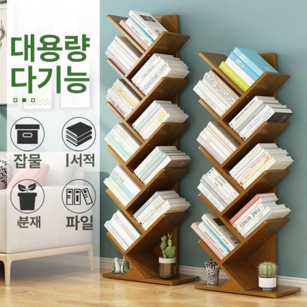 모던 세련된 지그재그 스탠딩 사무실 3단 데스크탑 거실 장식용 선반 3단 - 상세 이미지 3
