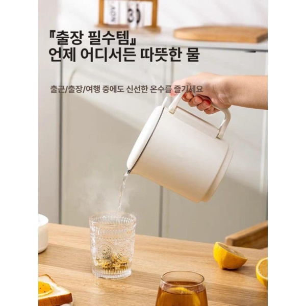 초경량 스마트 접이식 캠핑 전기포트 304 휴대용 800ml 무선 가방 304 가방 - 상세 이미지 3