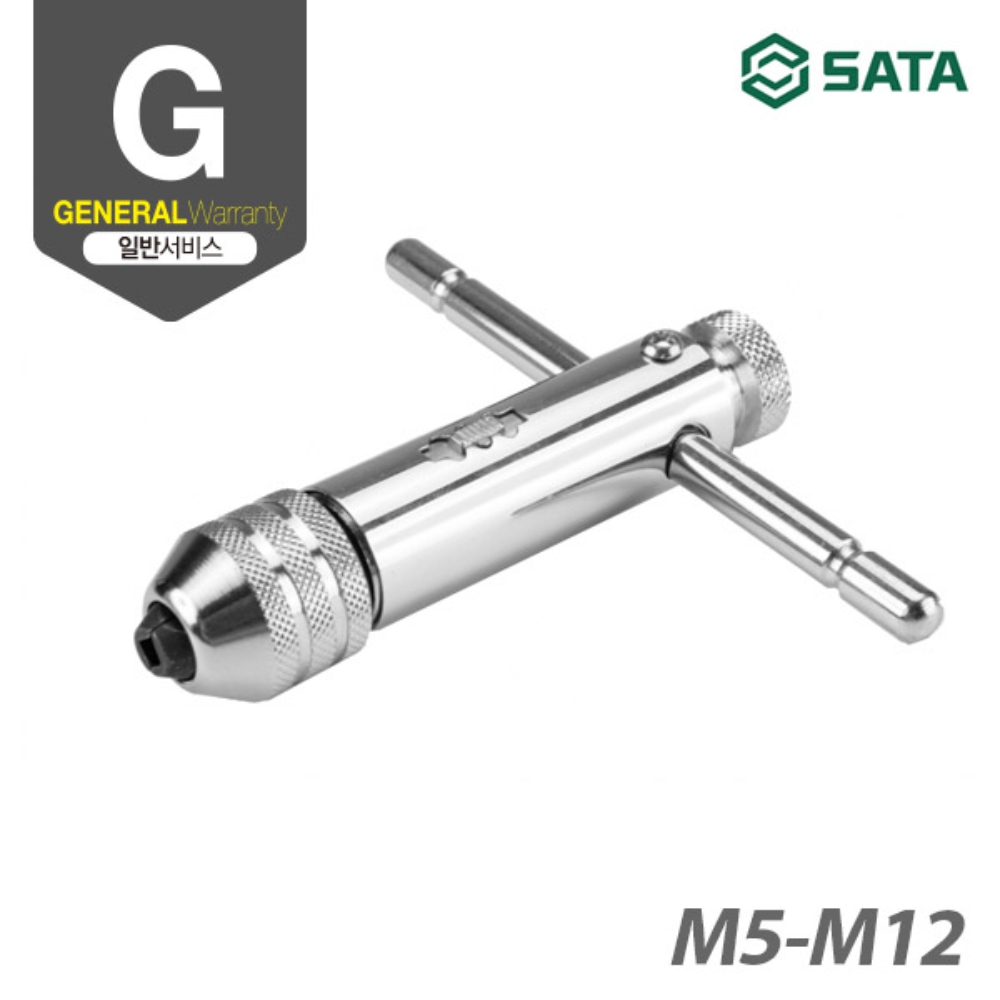 사타 SATA 라쳇 탭 렌치 M5-M12 50404 T자 핸들 탭랜치 수공구 - 상세 이미지 2