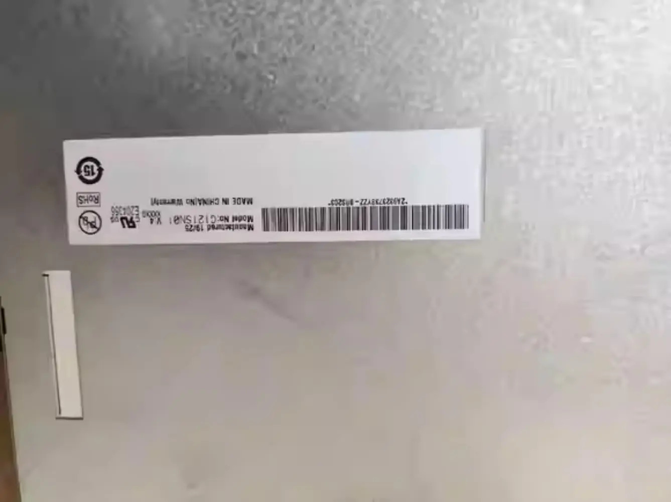 G121SN01 V4 12.1인치 산업LCD 화면 리퍼
