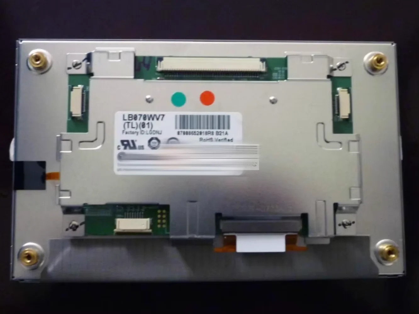 LB070WV7-TL01 LCD 디스플레이 화면