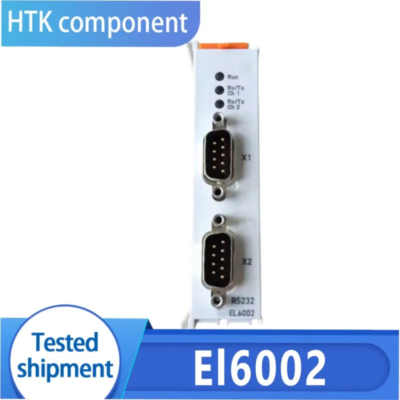 모듈 EL6002 원본