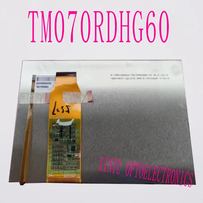 산업A 등급 LCD 패널 스크린 디스플레이 TIANMA 오리지널 7 인치 TM070RDHG60