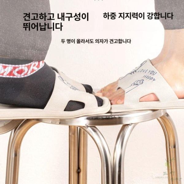 튼튼한 야외 낮은 철제 의자 두꺼운 22cm 원형 스테인리스 간이 스툴 표준 25cm - 상세 이미지 5
