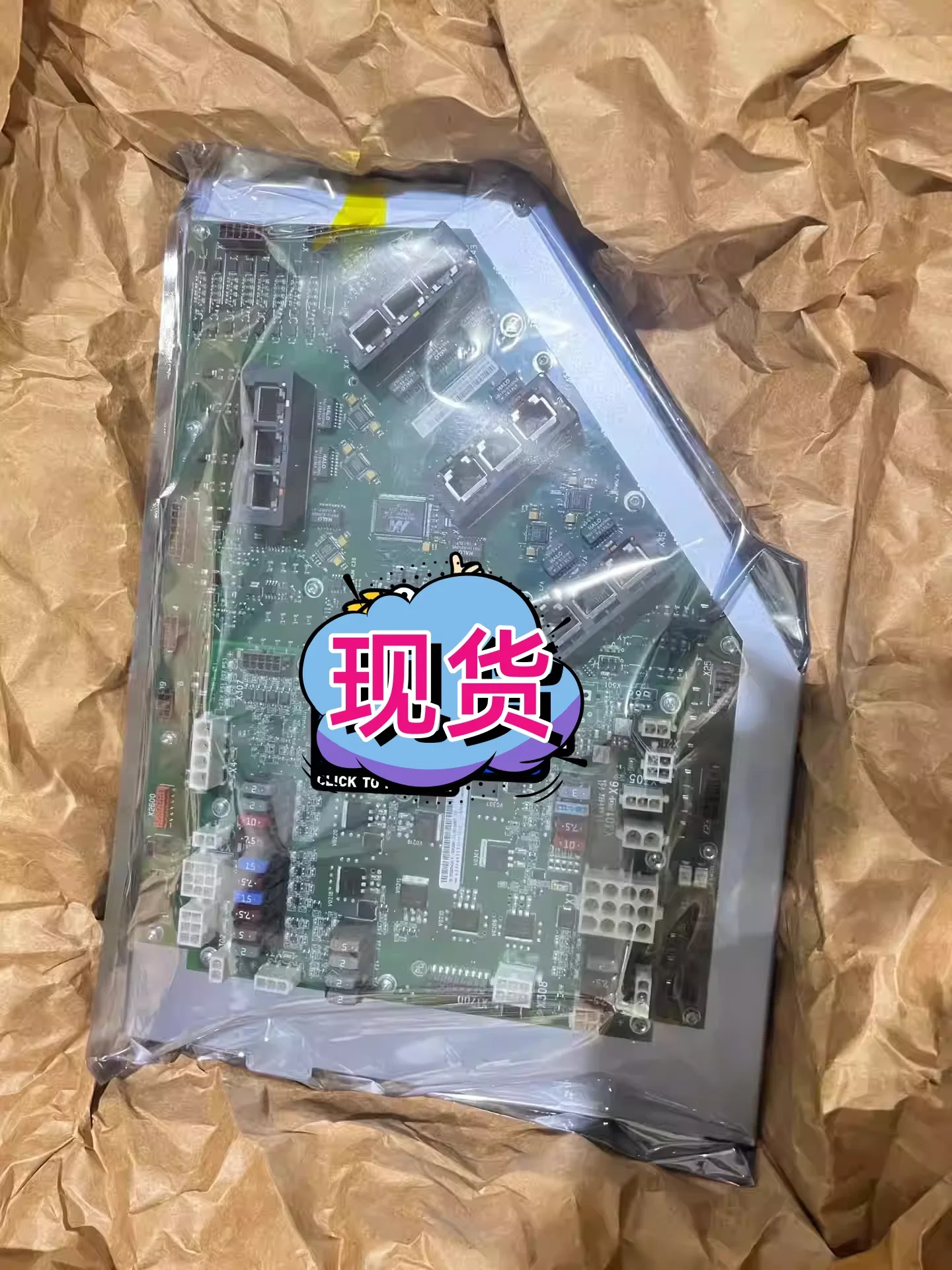 00194763 KRC4 CCU 보드