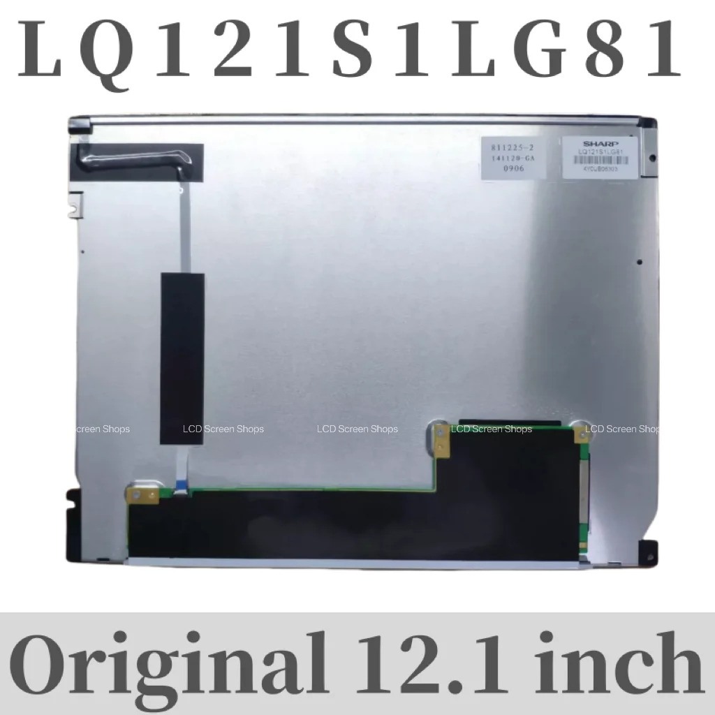 오리지널 액정 디스플레이 12.1LQ121S1LG8 1/LQ121S1LG84 신