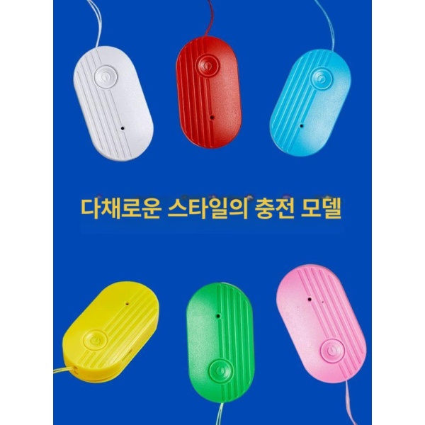 프리미엄 가정용 충전식 간호용 링거 수액 가온기 알림 경보기 블루 클래식에디션 그린 배터리 에디션 - 상세 이미지 4
