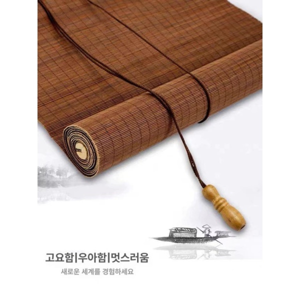 프리미엄 대나무발 문발 창발 식당 베란다 현관 커튼 거친 실크 탄화 완제품 맞춤 사이즈 샘플 주문 - 상세 이미지 5