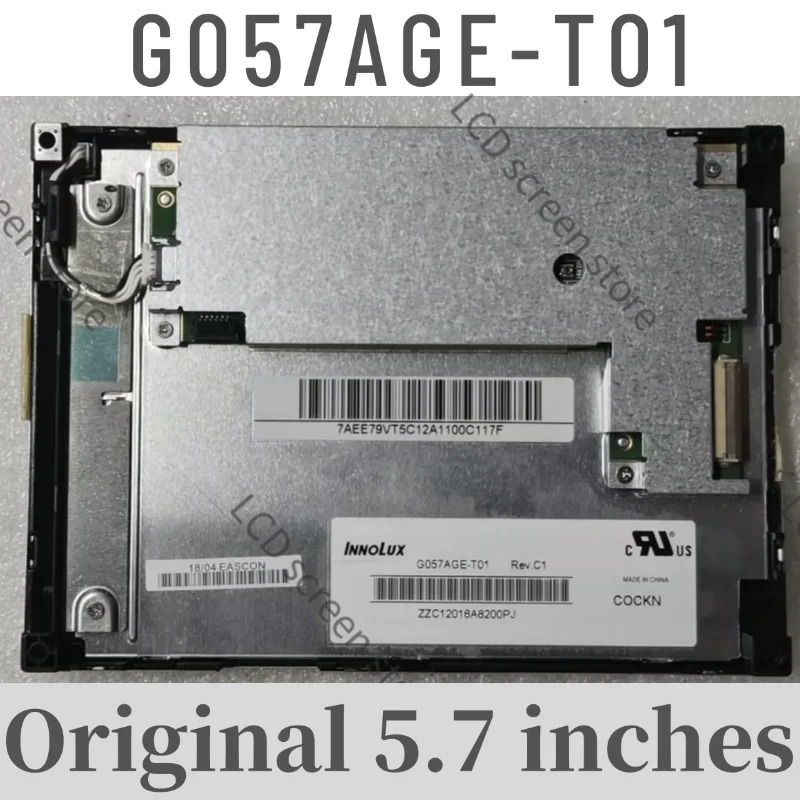 5.7인치 오리지널 G057AGE-T01 LCD 화면 리퍼