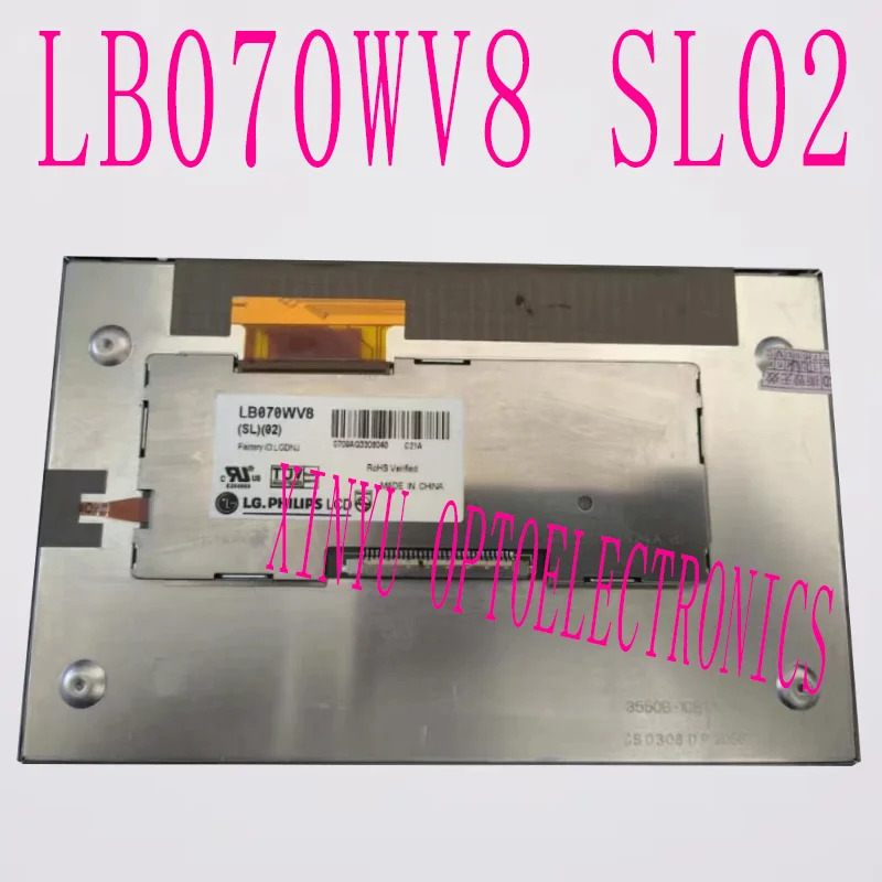 오리지널 산업A 등급 LCD 스크린 LB070WV8 SL 02 SL02 7 인치