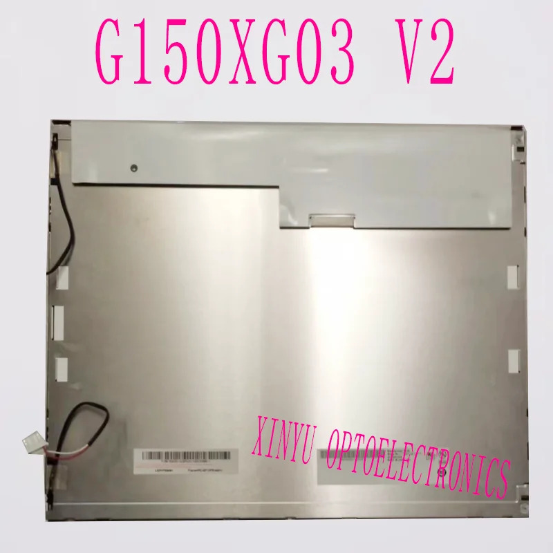 AUO LCD 디스플레이 15 인치 G150XG03 V2