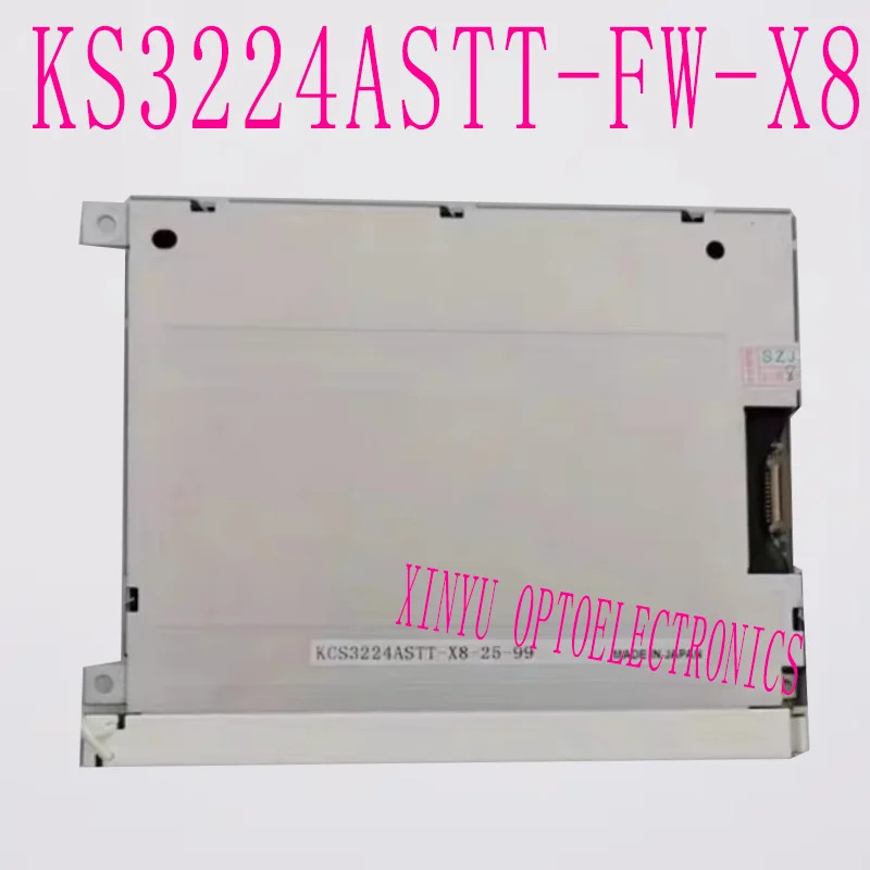 KS3224ASTT-FW-X8 산업A LCD 디스플레이 화면 5.7 인치