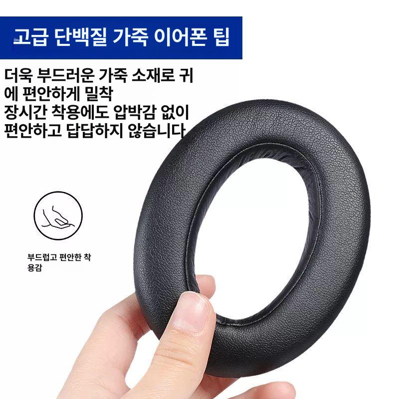 전시 파티션 철망 작품 거치대 디스플레이 스탠드 그림 XB910N 쿨링 젤 스냅온포함 - 상세 이미지 5