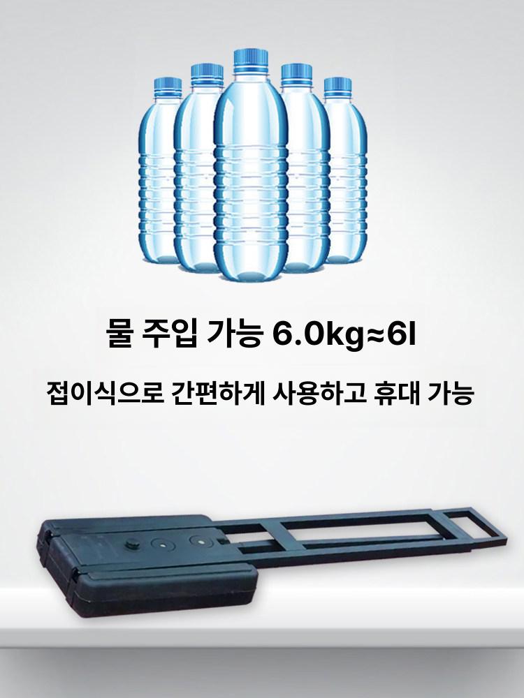 배너지지대 접이식 프레임 스탠드 판넬거치대 전시회 포보드 등신대 방수 텔레스코픽 광고 - 상세 이미지 4