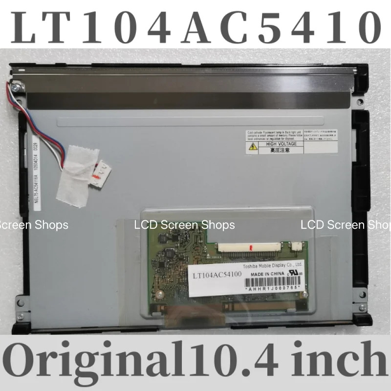 104 LT104AC54100 LCD 화면