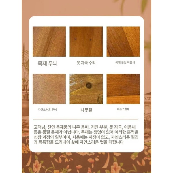 고급 미니 장식장 원목 엔틱 유리 앤티크 인테리어 앤티크 - 상세 이미지 4
