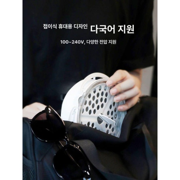 스마트 컴팩트 캠핑용 쿠커 휴대용 전기포트 멀티쿠커 접이식 만능 경량 베이지+글로벌 어댑터 플러그 베이지+글로벌 어댑터 플러그 - 상세 이미지 3