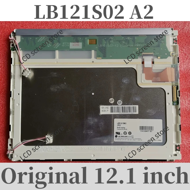 LCD 모니터 LB121S02A2 12.1 인치