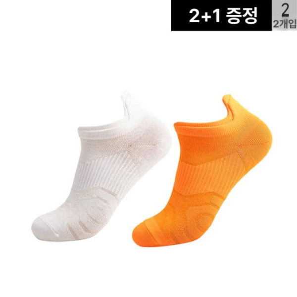 최강 발목 보트 남녀공용 러닝 야외 자전거 미끄럼 나일론 쌍 하프마라톤 화이트 프리사이즈 35-44 하프마라톤 화이트 프리사이즈 35-44 - 상세 이미지 2