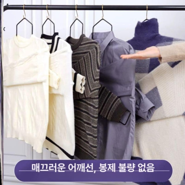 프리미엄 니트 셔츠 확장기 암홀 복원 블랙 싱글 바디 랙 1개 블랙 싱글 소매 랙 1개 - 상세 이미지 5