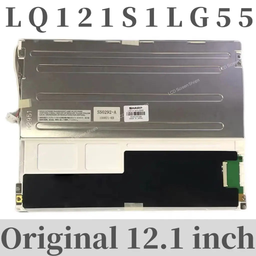 LCD 디스플레이 12.1 인치 LQ121S1LG45 LQ121S1LG55