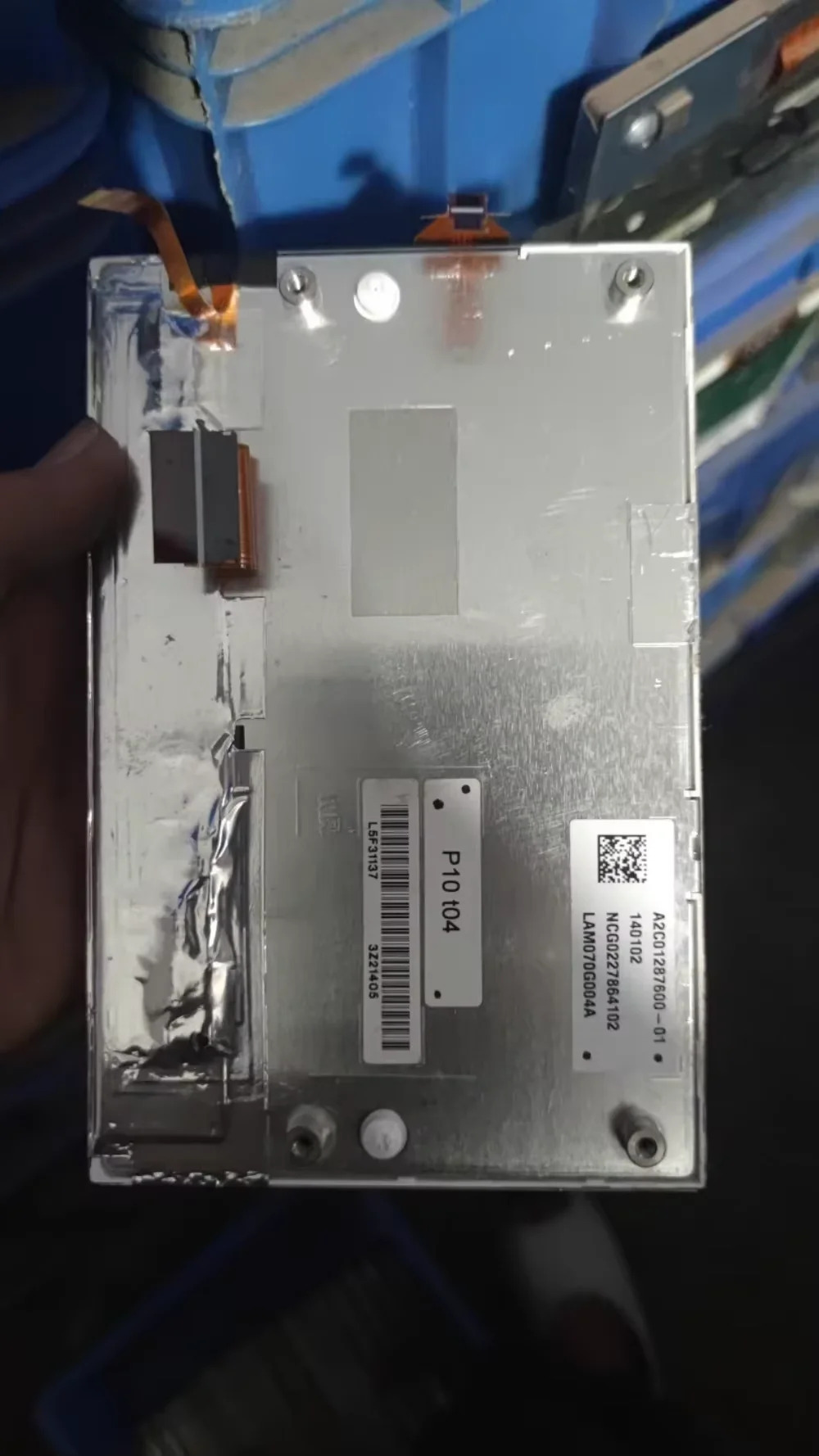 LAM070G004A 포장 오리지널 LCD 화면