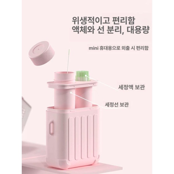 프리미엄 귀청소실 이어클리너 세트 냄새제거 귀소독 민트 180개입 180개입 민트 - 상세 이미지 4