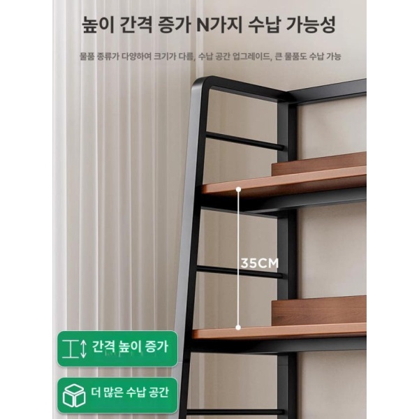 프리미엄 진열장 트로피 선반 거실장 쇼케이스 4단 다크월넛 60cm 장식장 상장 4단 다크월넛 60cm - 상세 이미지 5