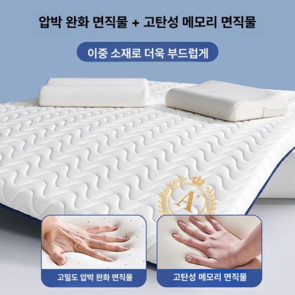 프리미엄 슈퍼싱글 메트리스 바닥 침대 휴식 요 매트 이불 6cm 축구 그레이 80 x 190cm 학생용 6cm 축구 그레이 80 x 190cm 학생용 - 상세 이미지 2
