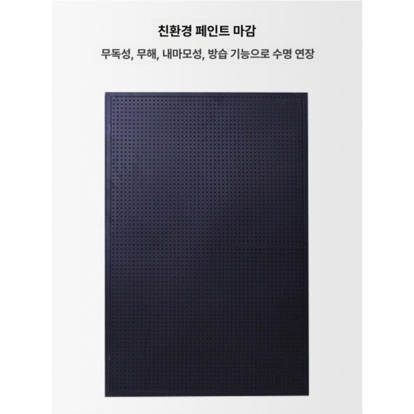 최강 작업대 대형 타공판 화이트 블랙 수납 공장 1.8m 페그보드 기본 자석 클립 20개 - 상세 이미지 3