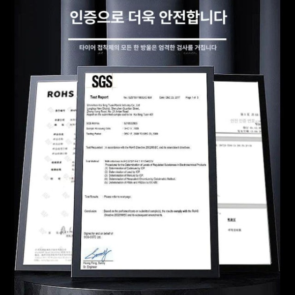 강력 타이어 수리제 보수제 바퀴 오토바이 접착제 속건형2개 찢어짐 타이어 수리제 속건형1개 - 상세 이미지 5