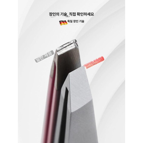 최강 정밀 인그로운헤어 핀셋 트위저 전문가용쪽집게 고급 각도형 보관함포함 고급 각도형 보관함포함 - 상세 이미지 3